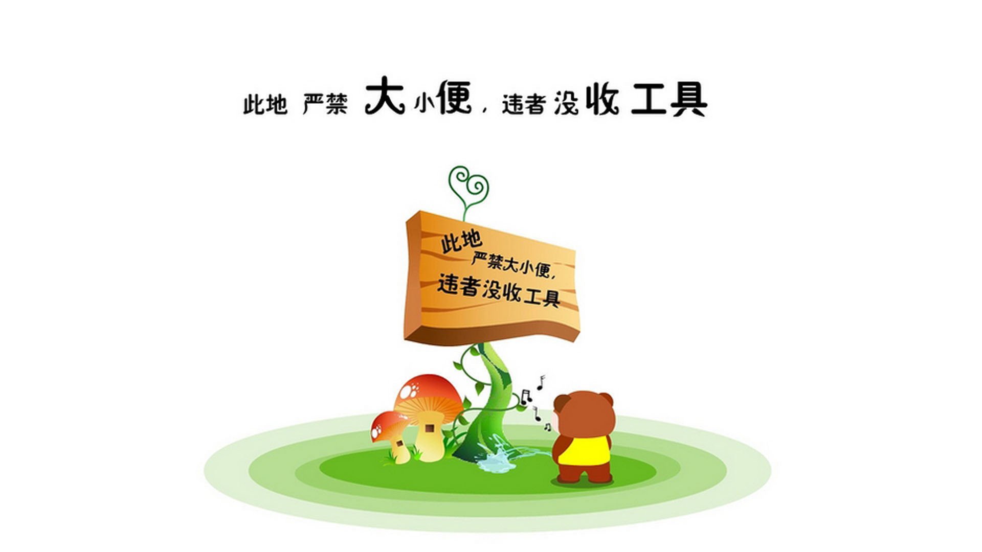 2026年运动恢复黑科技:冷冻舱、漂浮仓、气压按摩